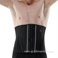 Adjustable Slimming Belt Body Shaper Waist Trimmer Brace